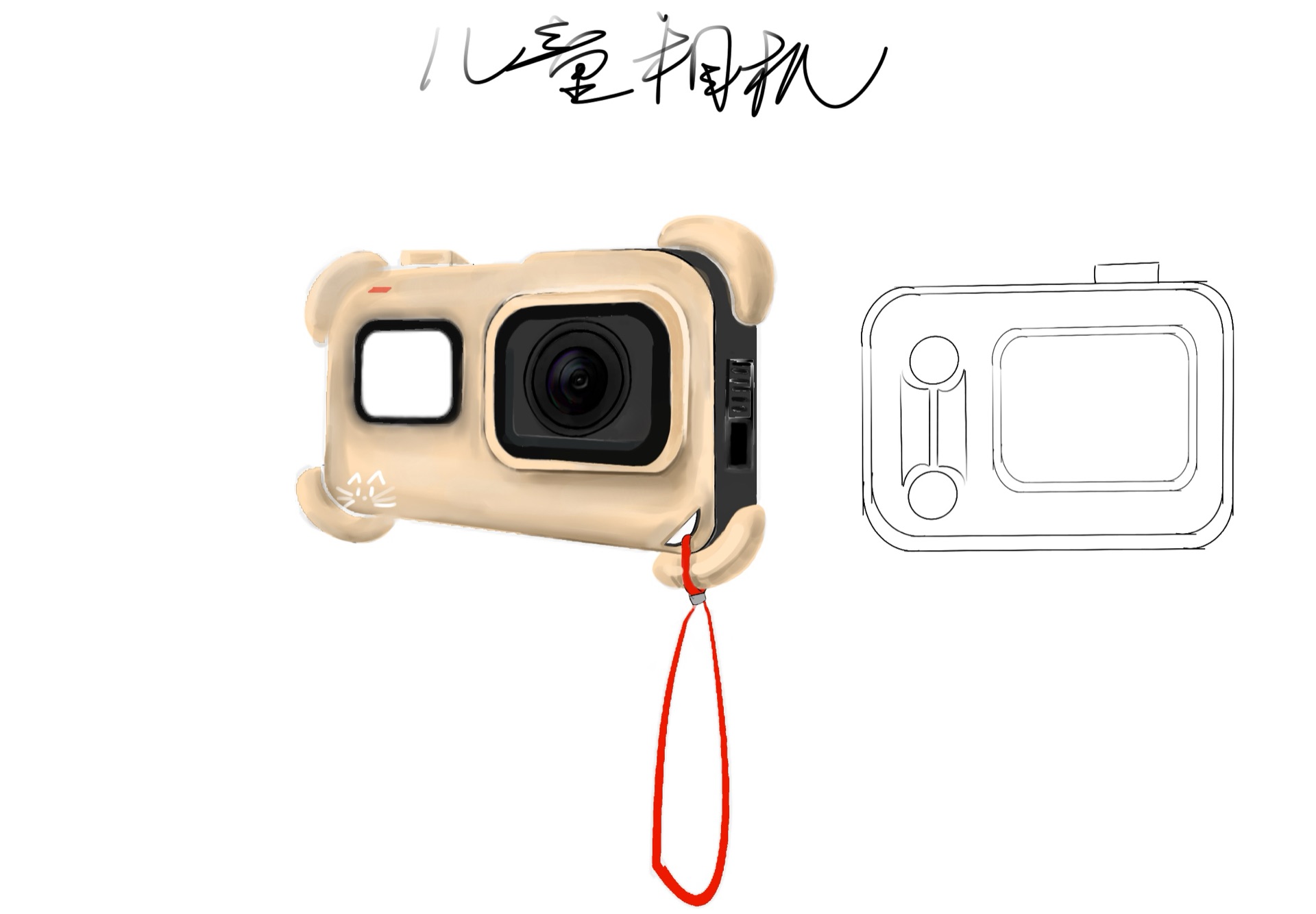 前期草图 — 探索握持方式和按钮布局